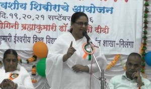 03-Nilanga-Maharashtra-1